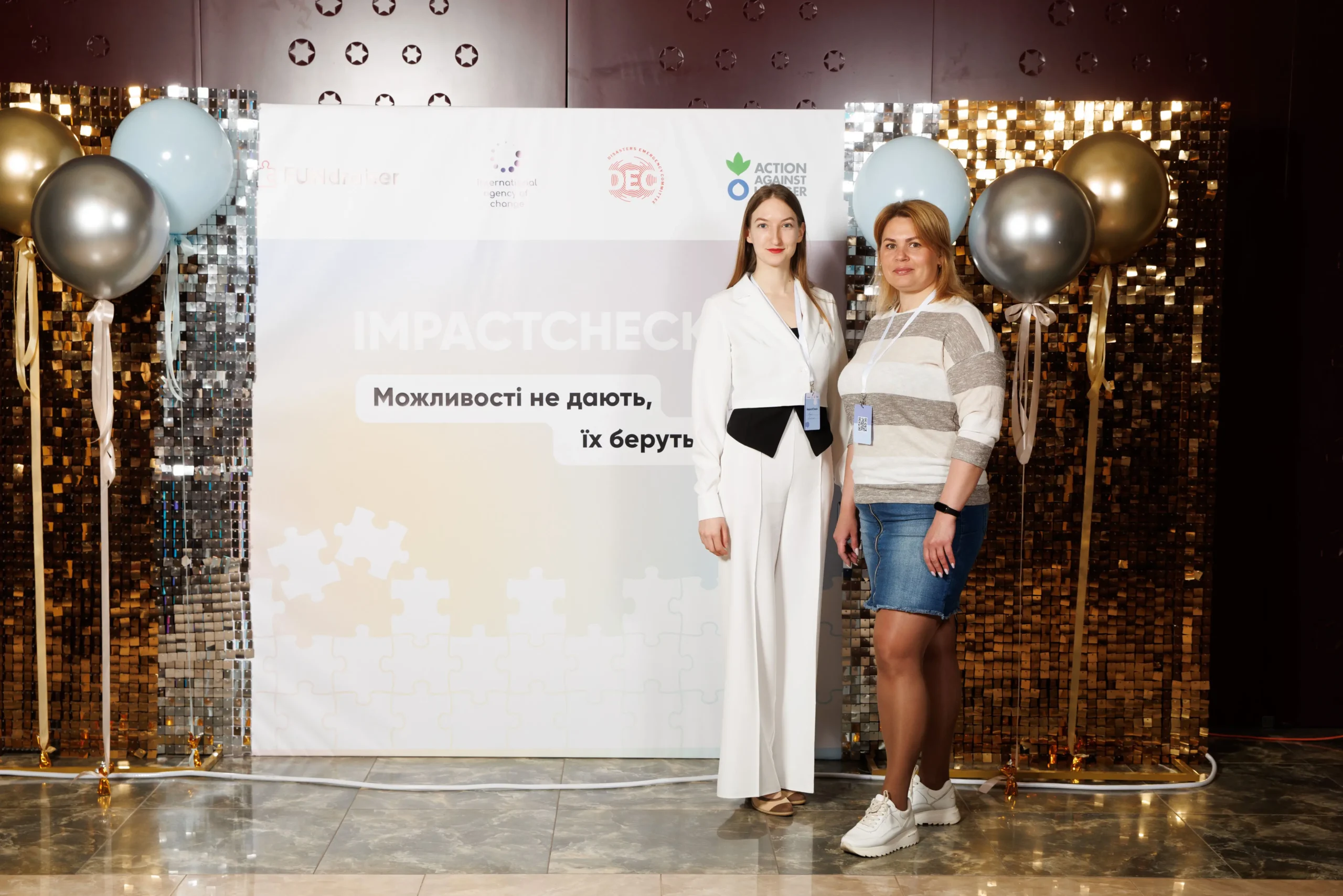 ГО «Центр логістики розвитку громад» завершила 2-й етап програми ImpactCheck