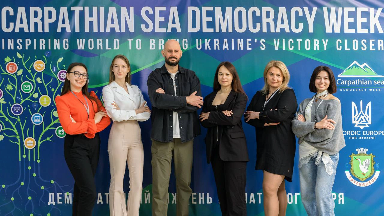 Команда CLS прийняла участь в Демократичному тижні Карпатського моря в Трускавці